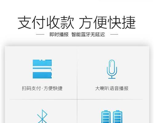 解决微信语音通话铃声无法关闭的方法（关闭微信语音通话铃声）