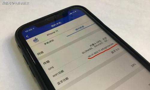 华为WiFi6革新智能连接的未来（以华为WiFi6为引领）