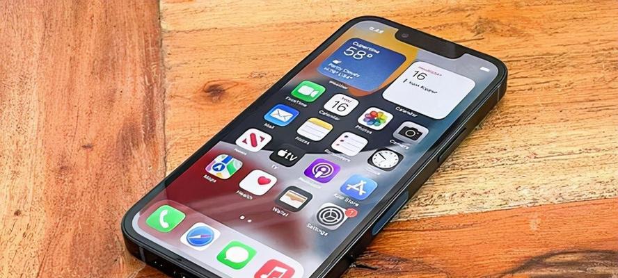 苹果iPhone12如何快速返回上一步（掌握关键技巧）