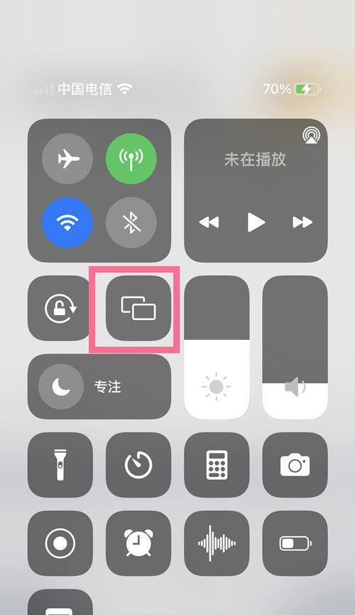 如何通过iPhone将内容投屏到电视（简单操作）