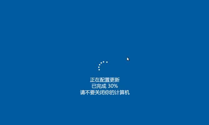 Win10彻底关闭自动更新的方法（告别烦扰）