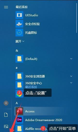 Windows许可证即将过期（如何延长Windows许可证的有效期限）