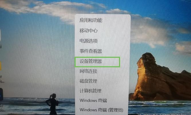 Windows11系统升级指南（简单易懂的操作步骤）