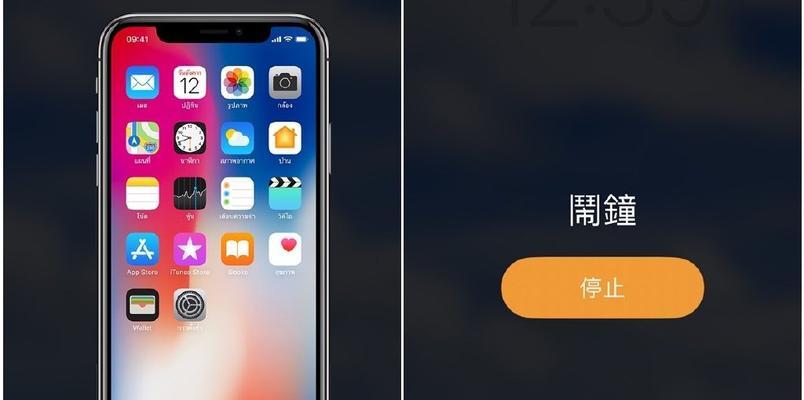 iPhone闹钟模块竞情汇总（探索最佳闹钟模块选项）