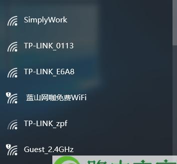 忘记无线WiFi密码（以手机查看已连接无线WiFi密码的简便方法）