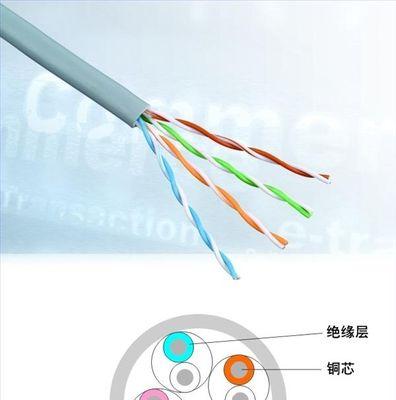 掌握网线水晶头接法，网络连接无忧（简单易学的接法口诀）