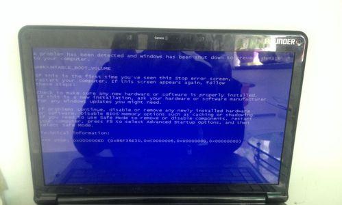 如何解决代码0x0000006b错误（解析Windows蓝屏错误代码0x0000006b）