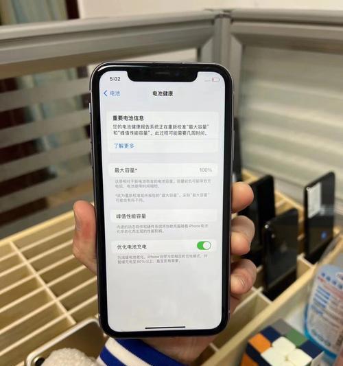 解决iPhone11画质模糊问题的方法（探索iPhone11画质优化的秘诀）