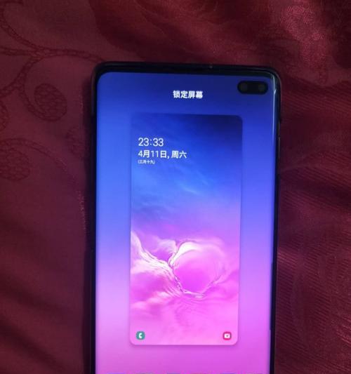 三星GalaxyS10与S10+的区别大揭秘（比较这两款旗舰手机）