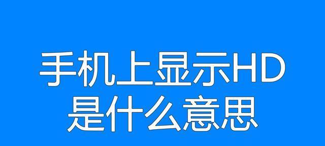 黑5类产品解析（解读黑5类产品）