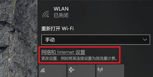 电脑无法上网的解决方法（网络故障引发的电脑上网问题及解决方案）