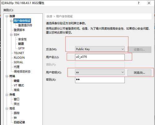 电脑CMD如何打开其他盘（快速访问电脑中的其他盘驱动器）