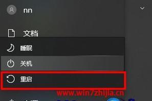 win10没有声音了怎么办（解决win10系统静音问题的实用方法）