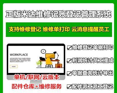 探索修照片的最佳软件（挑选最适合您需求的修照片软件）