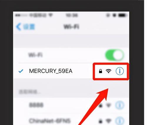 家里WiFi信号越来越差的解决办法（提高家庭WiFi信号质量的有效方法）