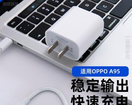 5G苹果手机的性进步（揭秘苹果的下一代5G智能手机）