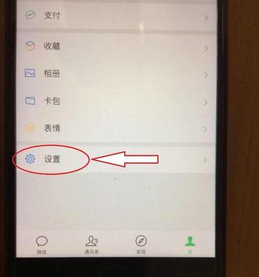 手机信号突然变差的原因及解决方法（探究手机信号突然变差的可能因素以及解决方案）