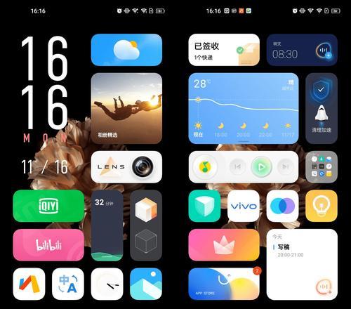 vivo小组件设置教程（一步步教你如何使用vivo小组件来个性化主题）
