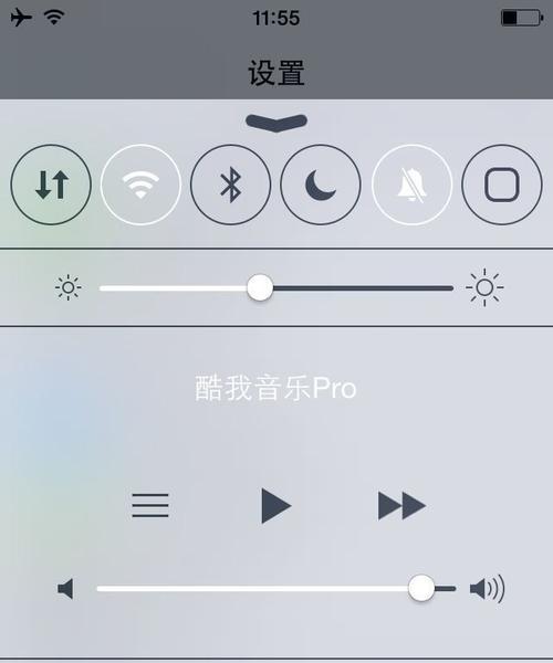 iPhone12的滚动截屏功能大揭秘（轻松捕捉长网页）