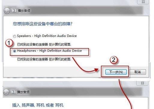 Win10系统的配置要求及优化建议（为了更好地使用Win10系统）