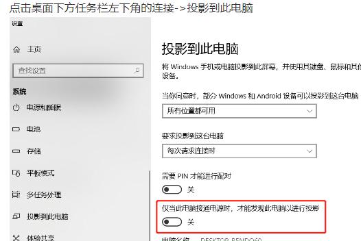 Win10系统启动错误0xc000000e的解决办法（修复Win10系统启动错误0xc000000e的有效方法）