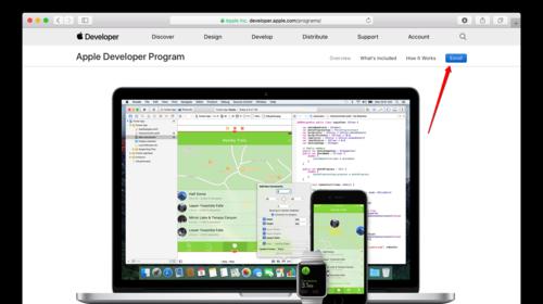 苹果开发者账号注册申请流程解析（从零开始学习如何注册苹果开发者账号）