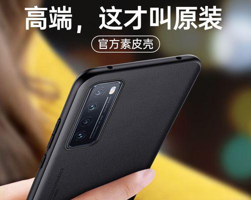 华为Note7手机——颠覆智能手机体验的力作（华为Note7）