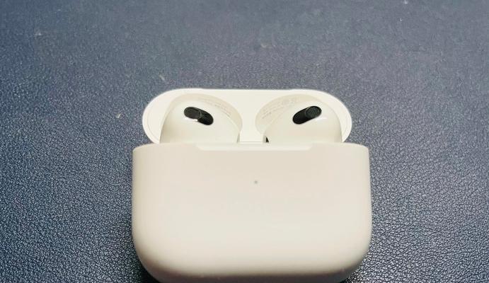 AirPods3和AirPodsPro（一场无线耳机之战）