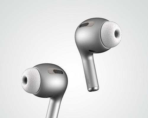 探究AirPods3和AirPodsPro防水性能的差异（比较AirPods3和AirPodsPro的防水等级及特性）