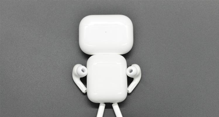 AirPods3和AirPodsPro，哪个更好（比较两款苹果无线耳机）