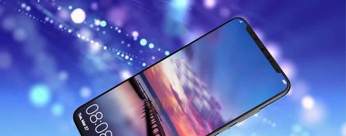 华为P30Pro（华为P30Pro的创新功能和卓越性能）