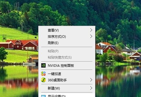 Win10自带解压软件的使用指南（快速掌握Win10自带解压软件的功能及使用技巧）