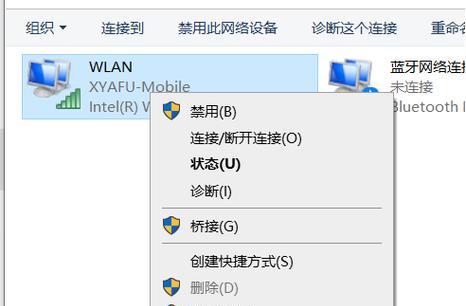 电脑鼠标一直转圈打不开应用的解决方法（如何解决电脑鼠标转圈无法打开应用的问题）