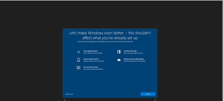 解决Windows11任务管理器兼容性问题的方法（提高系统稳定性和性能表现）