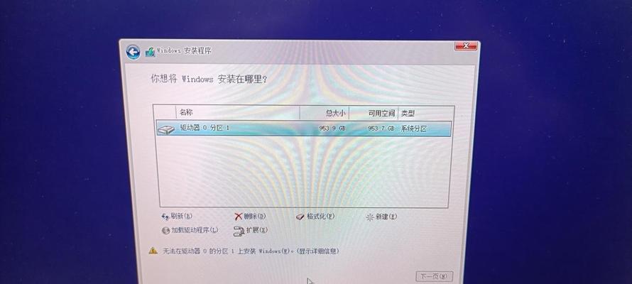 Win11升级后如何回退到Win10系统（Win11退回Win10的详细步骤及注意事项）