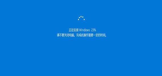 Win10关机关不掉解决方法大全（应对Win10关机无响应问题）