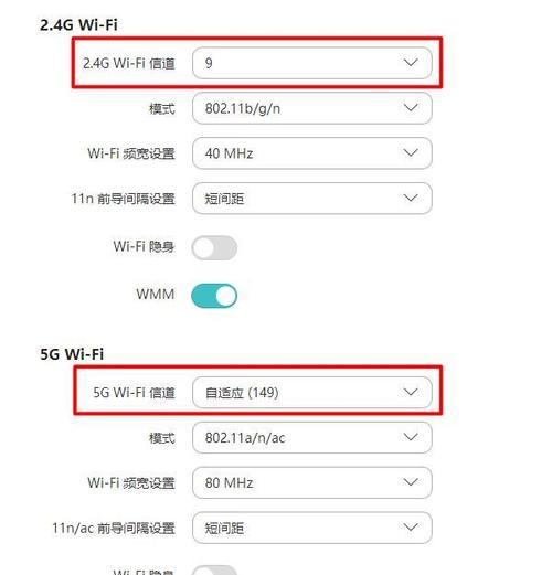 增强路由器信号的小妙招（提升无线网络覆盖范围的关键技巧）