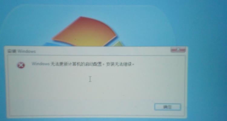 探索PEWindows的意义与用途（了解PEWindows系统的关键特点与应用领域）