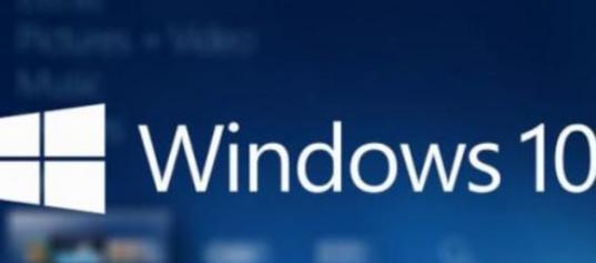 如何进行系统重装并安装Windows10（详细步骤教你快速安装Windows10系统）