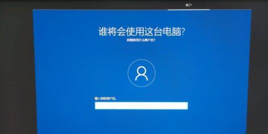 Win10系统网络无法访问网页的解决方法（解决Win10系统网络问题）