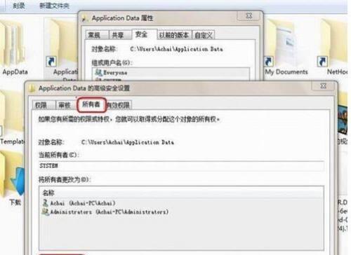 Win7驱动文件夹的位置及作用（探索Win7操作系统中的驱动文件夹及其重要性）