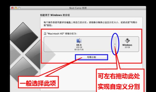 Windows8如何恢复出厂设置（一键重置系统）