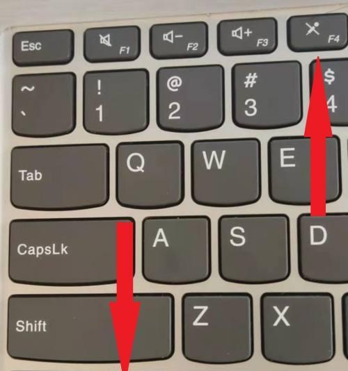 解决笔记本键盘锁住无法输入的问题（关键操作方法帮助您轻松解决键盘锁住的困扰）