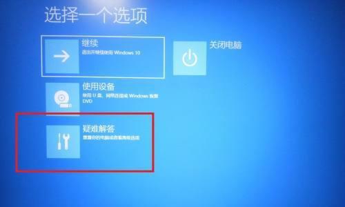 Win10设置开机启动项的方法详解（快速启动你需要的应用程序）