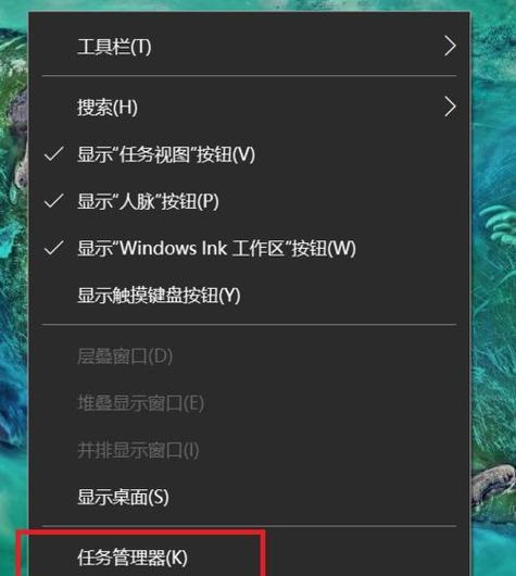 Win10设置开机启动项的方法详解（快速启动你需要的应用程序）