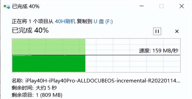 U盘损坏无法识别的原因及解决方法（探究U盘损坏的原因）