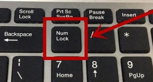 华硕笔记本键盘字母变数字的原因与解决方法
