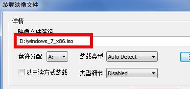 Win7ISO镜像安装指南（使用Win7ISO镜像文件安装系统的详细步骤及注意事项）