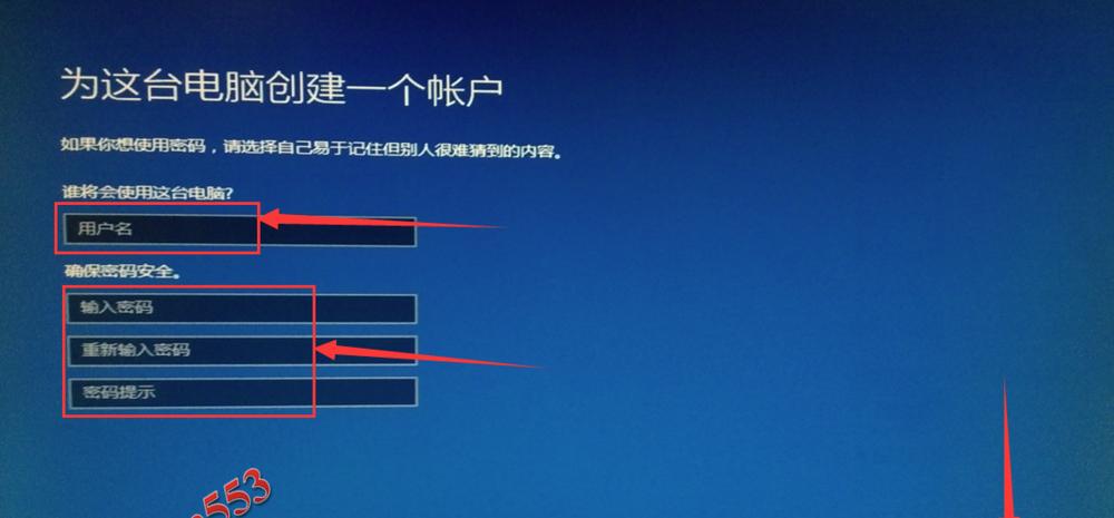 Win7系统恢复选项的操作指南（快速了解Win7系统恢复选项的使用方法）