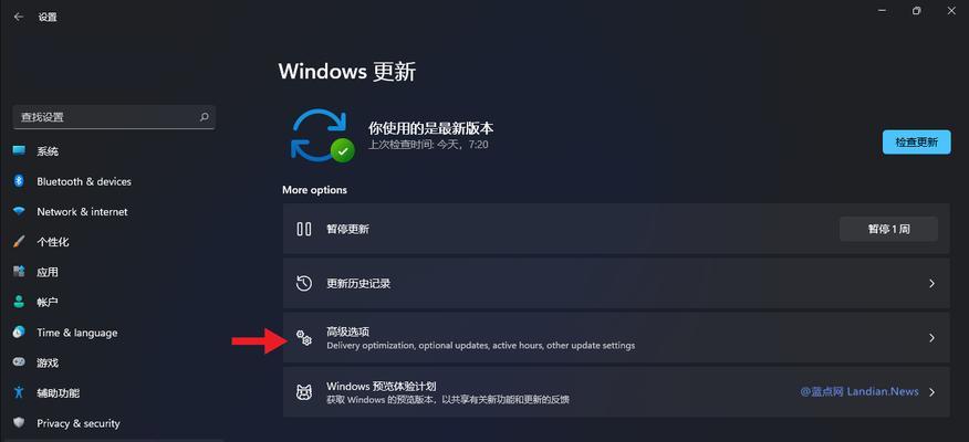 正版Win10如何重装系统教程（一步步教你如何利用正版Win10重装系统）